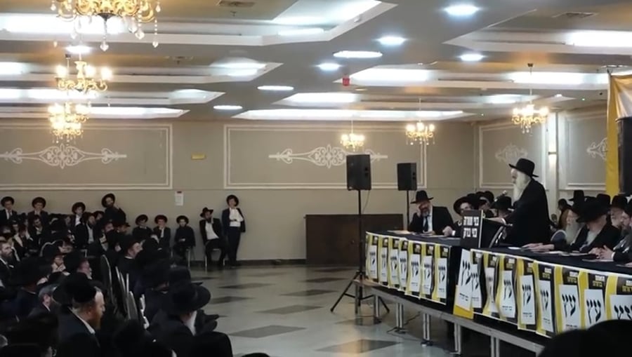 חגיגות הניצחון של 'הפלג'