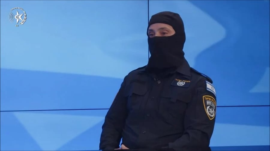 הריאיון של השוטר | צפו