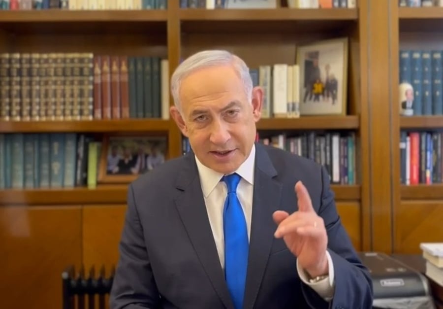 דבריו של נתניהו, לפני זמן קצר