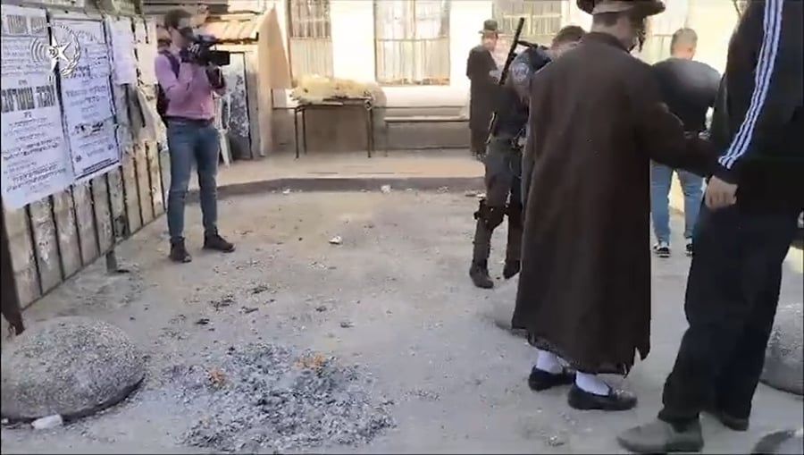 מעצר הקיצוני, היום