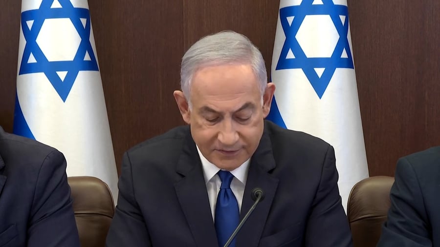 נתניהו בישיבת הממשלה, היום
