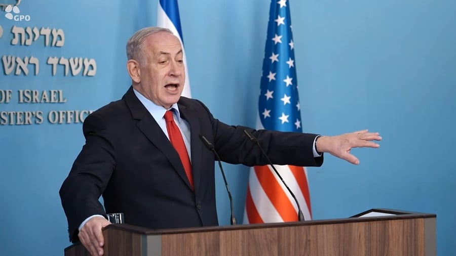 דבריו של ננתניהו, היום