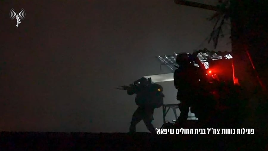 הקרבות העזים בשיפא