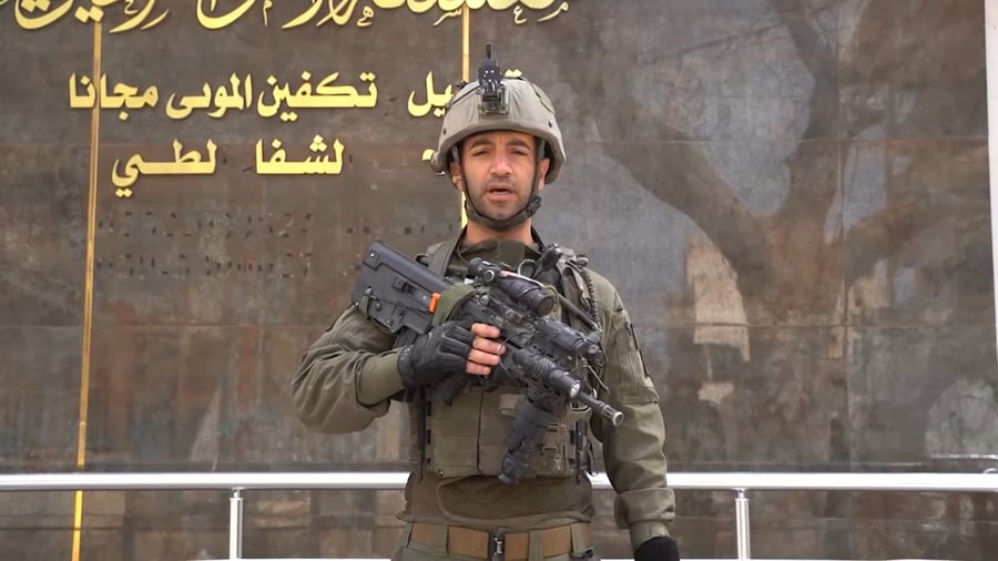 צפו בדבריו של מפקד גדוד 932 סגן אלוף דותן