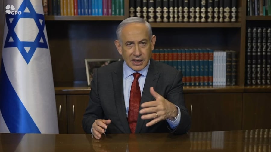 נתניהו, כעת | צפו