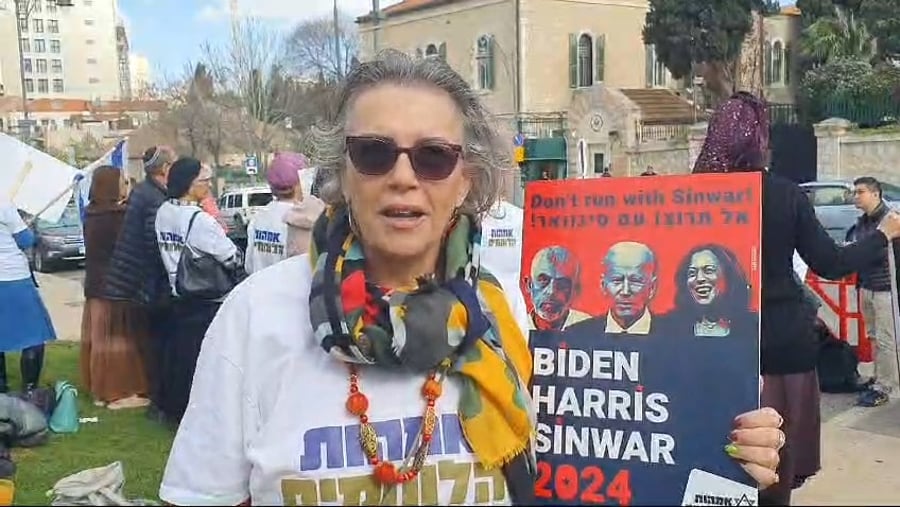 אחת האימהות מדברת | צפו