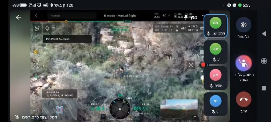 המחבל זוהה מהרחפן