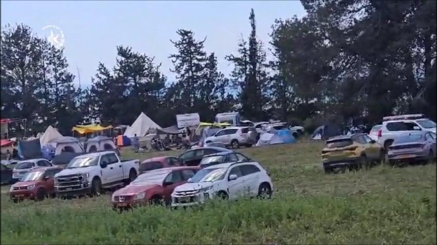 תיעוד ממסיבת הטבע