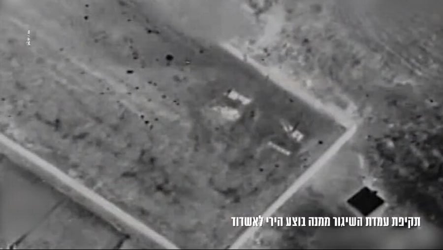 תקיפת עמדת השיגור