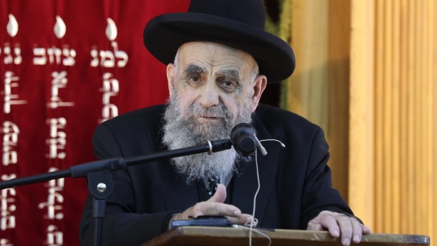 האזינו לדבריו של ראש הישיבה הגאון רבי משה צדקה