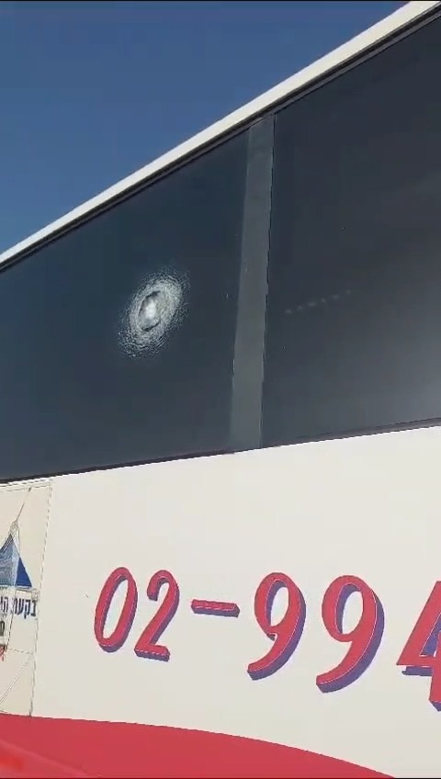 הירי לעבר האוטובוסים