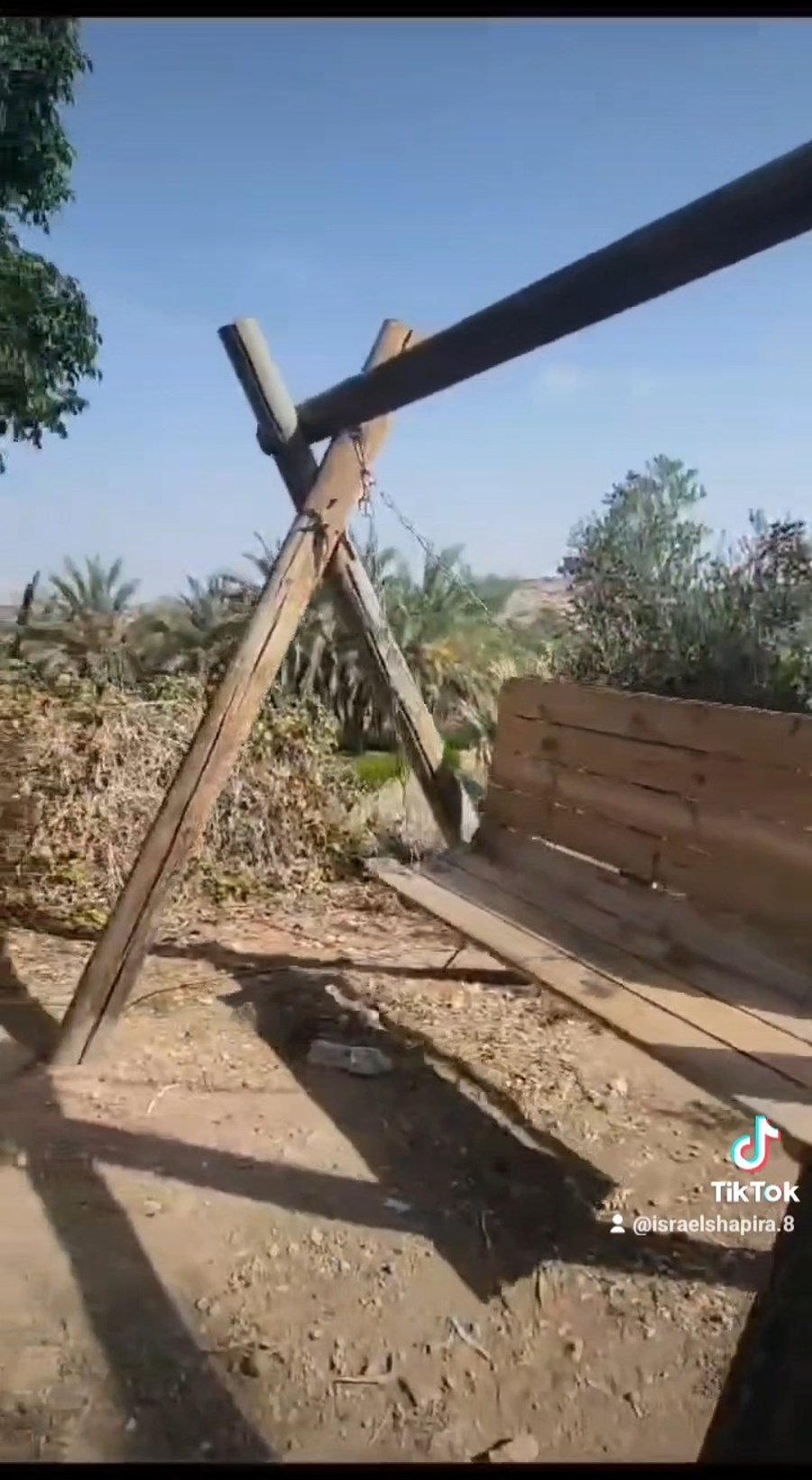 תצפית משה שעיה