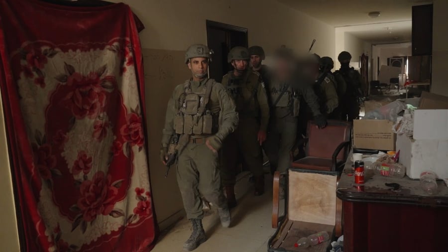 הרמטכ"ל בשיפא