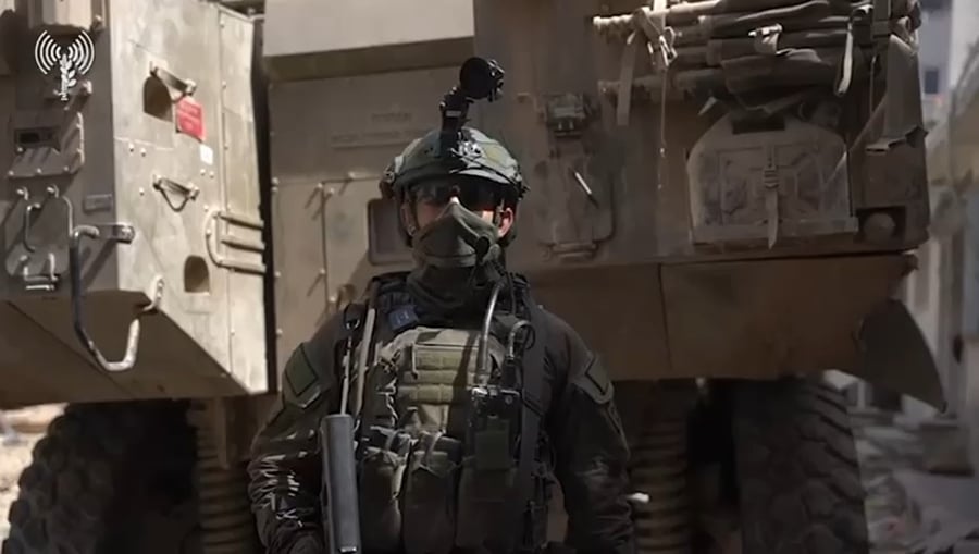 קצין אג״ם סיירת נח״ל, סרן ינאי