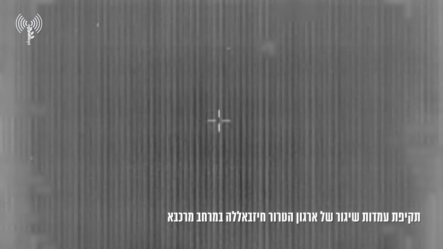 התקיפה בלבנון