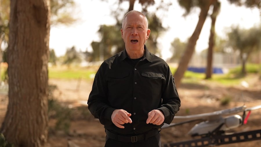 דברי שר הביטחון יואב גלנט