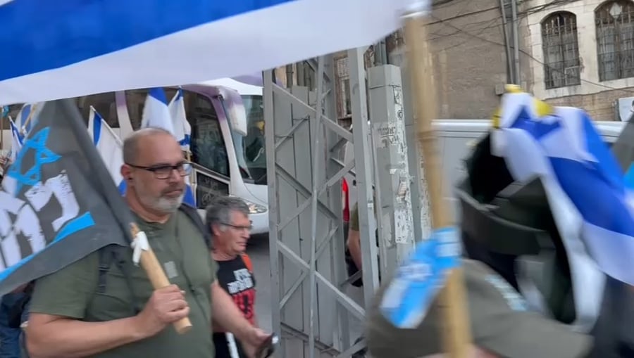 ההפגנה כעת בגאולה