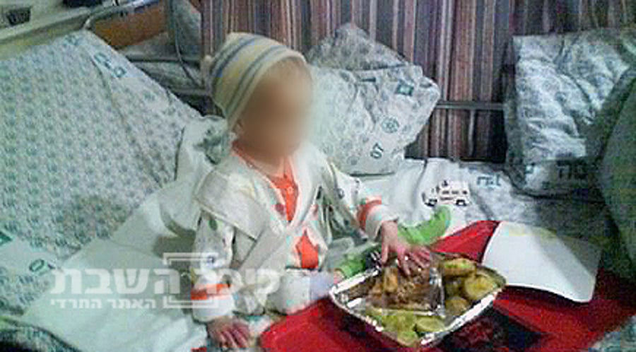 הילד אוכל בבית-החולים. צילום בלעדי: כיכר השבת