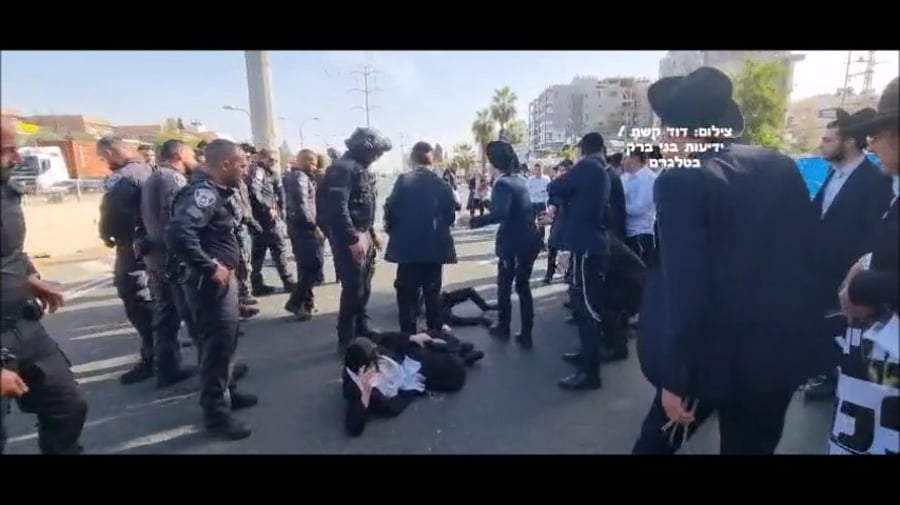 ההפגנה כעת בבני ברק