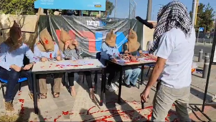 מיצג המחאה מול אונרא