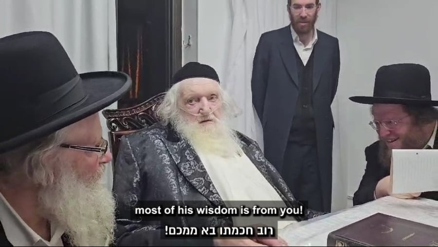 "אתה לא צריך ברכה" | צפו