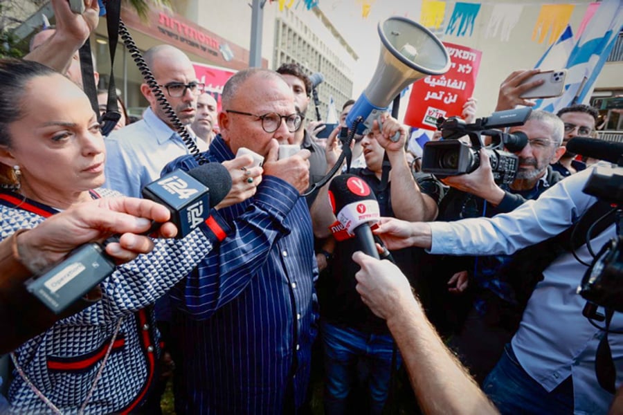 יו"ר ההסתדרות ארנון בר דוד במחאה נגד הממשלה