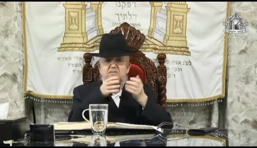 צפו בדברי הגאון רבי מאיר מאזוז, בשיעורו השבועי