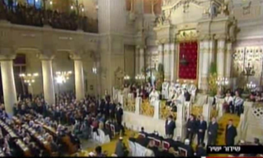 אורח לרגע: האפיפיור בבית-הכנסת