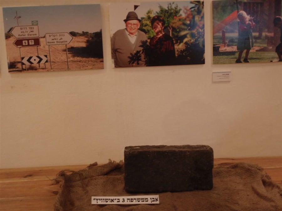 ערב יום השואה הבינלאומי: הושבה לבנה שנגנבה מאשוויץ