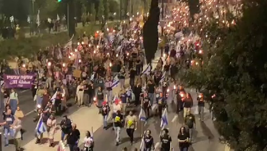 צפו בצעדה מכיוון הכנסת למעון ראש הממשלה
