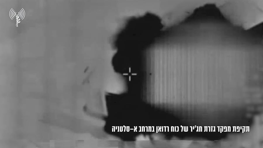 תיעוד מהתקיפה