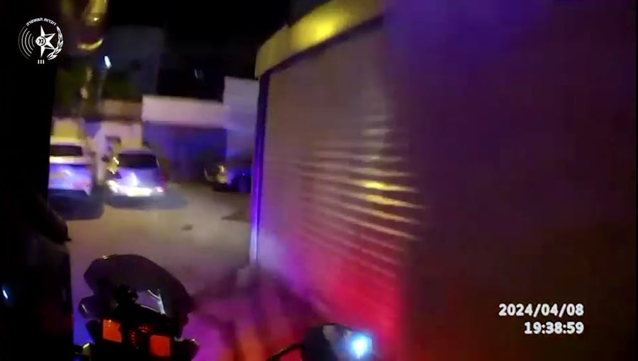 תיעוד המרדף