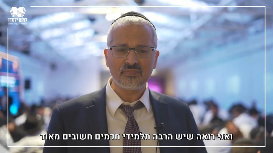 הרב חזקיהו סאמין מנהל מחלקת רבנים ונישואין