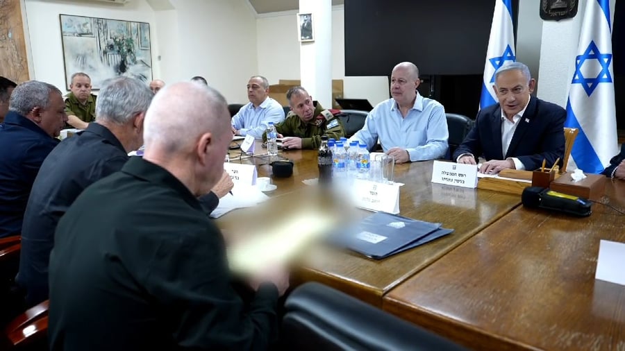 הקבינט המצומצם מתכנס