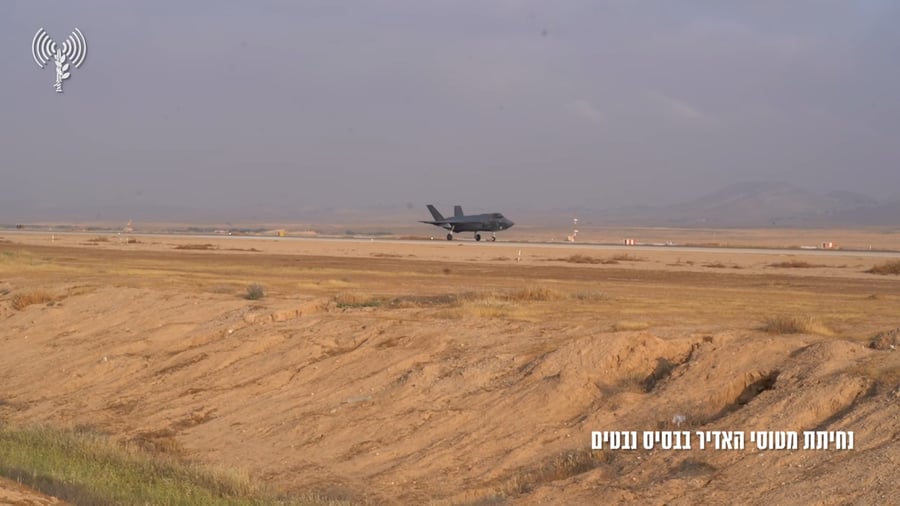 הפגיעה בבסיס חיל האוויר בנבטים, התיקון והפעילות ששבה לסדרה אחרי המתקפה האיראנית בליל ה-14 באפריל