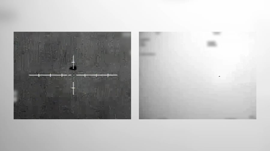 תיעוד מיירוט הכטב"ם מוקדם יותר הערב