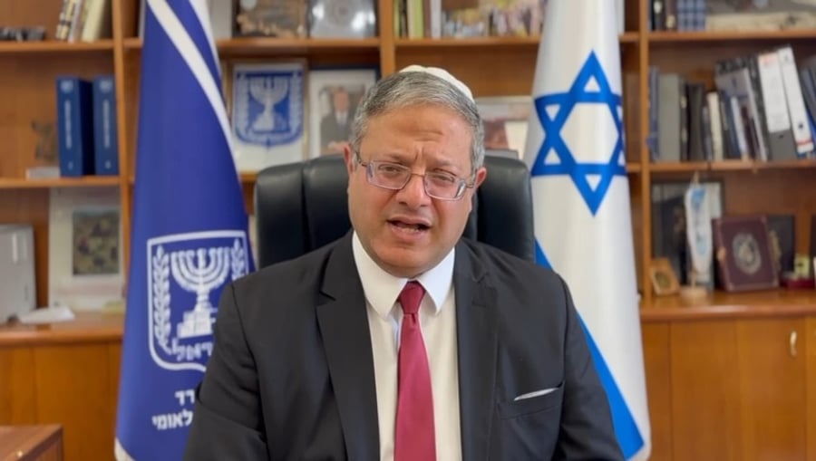 בן גביר - דורש תגובה חריפה נגד איראן