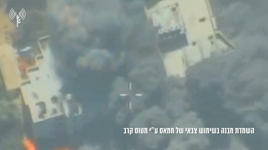 תיעוד מהשמדת מבנה בשימוש צבאי של חמאס ע"י מטוס 