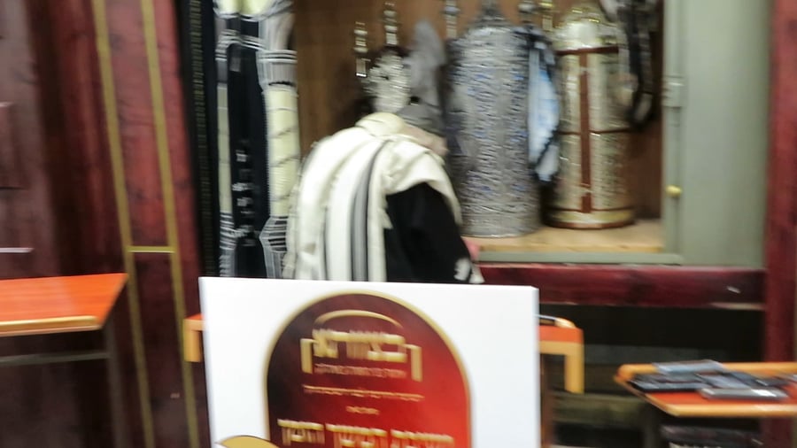 הגרי עדס בישיבת המשך הזמן