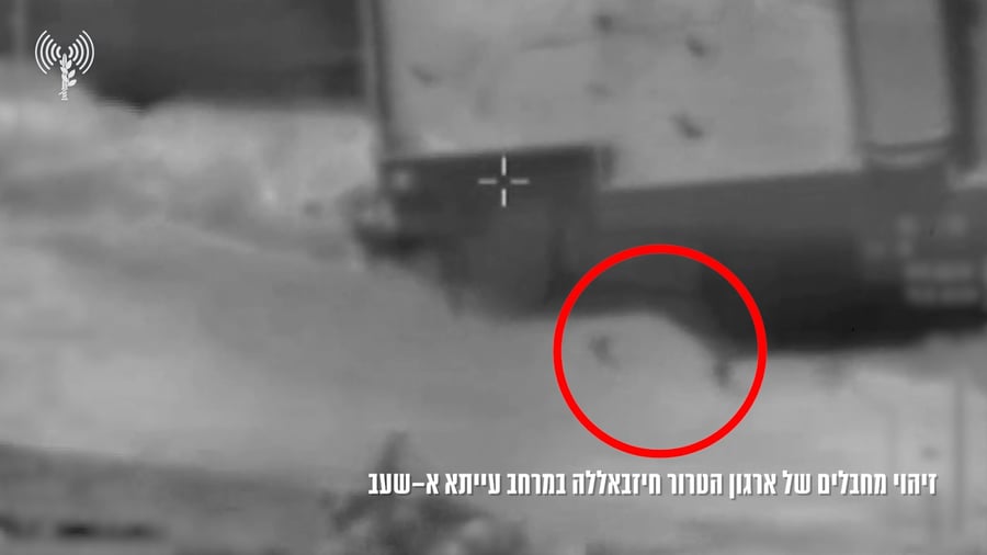 צפו בתיעוד מהתקיפות בדרום לבנון