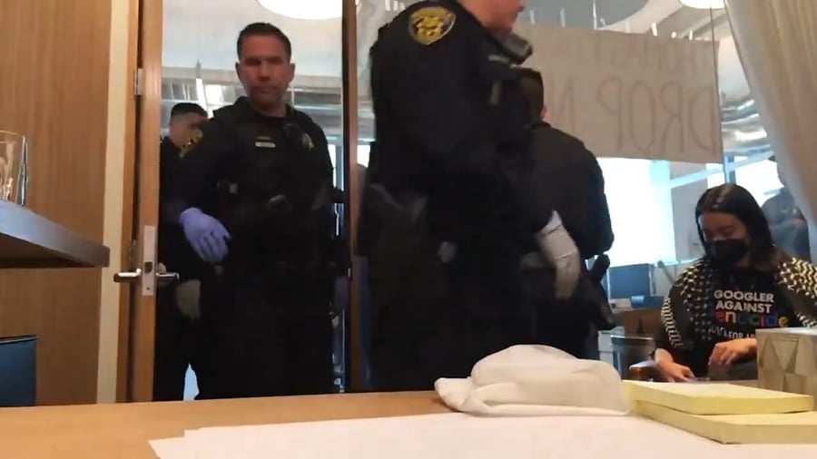 האירוע במשרדי גוגל ביום שלישי