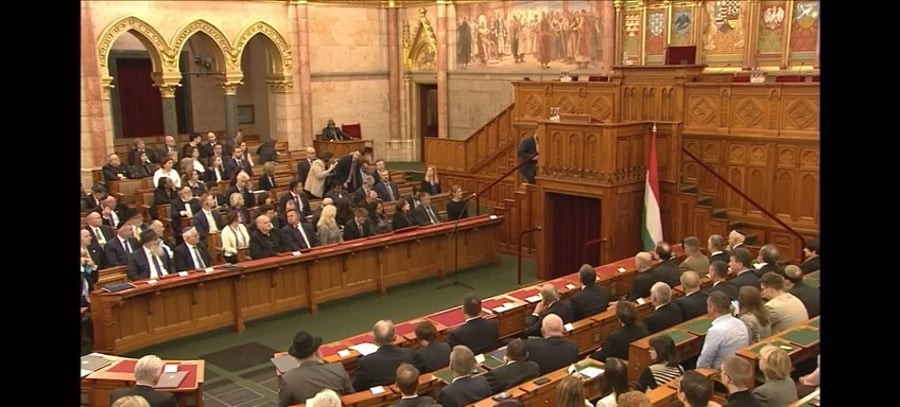 אירוע הזיכרון בפרלמנט