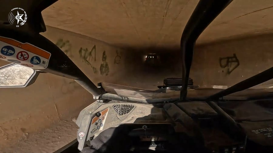 תיעוד המרדפים והמעצר המשטרתי 2