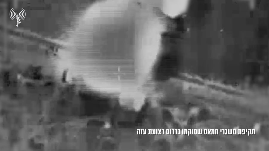  תיעוד מהשמדת המשגרים