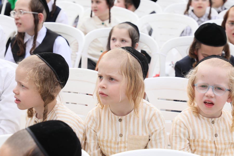ילדי ירושלים בכינוס חג