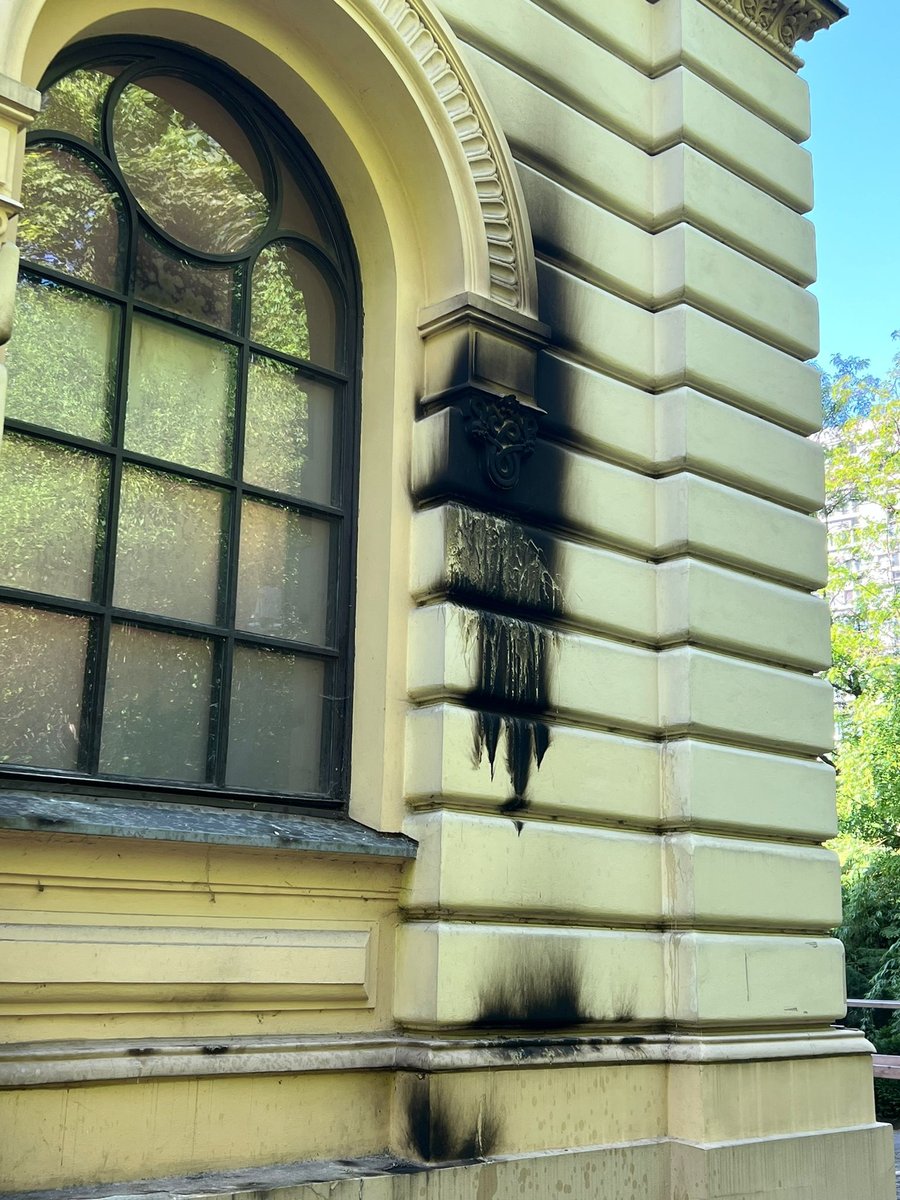הנזק שנגרם בבית הכנסת