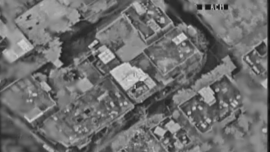 רגעי החיסול 