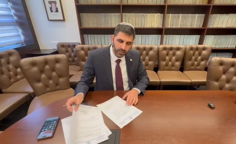 קרעי חותם על הצווים