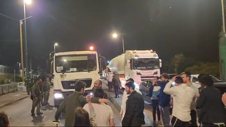 ההפגנות בגבעה הצרפתית