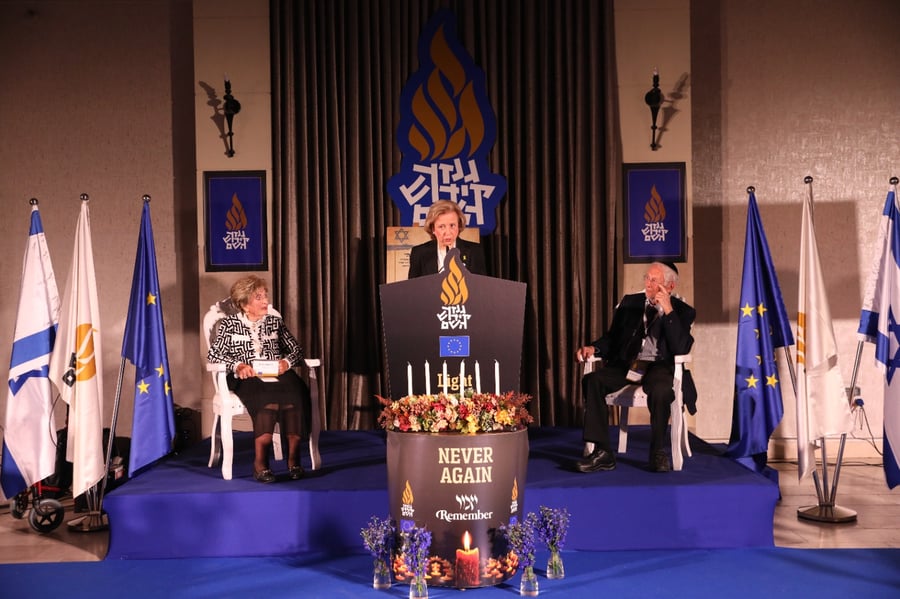 שגריר אירופה ב'גנזך קידוש השם': "חובה קדושה לא לשכוח"